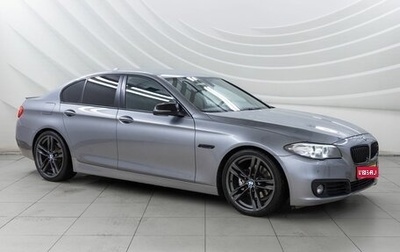 BMW 5 серия, 2014 год, 1 948 000 рублей, 1 фотография