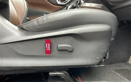 Subaru Forester, 2022 год, 2 342 000 рублей, 18 фотография