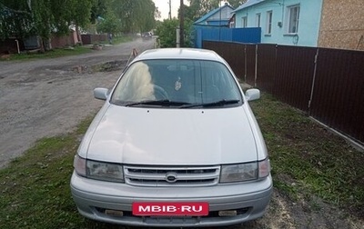 Toyota Corsa, 1993 год, 230 000 рублей, 1 фотография