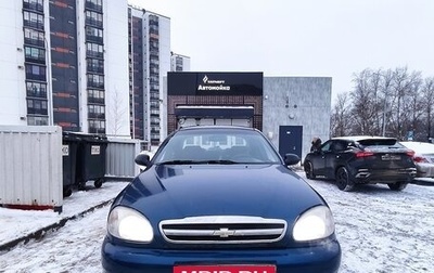 Chevrolet Lanos I, 2008 год, 130 000 рублей, 1 фотография