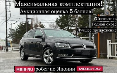 Volkswagen Passat B7, 2011 год, 1 150 000 рублей, 1 фотография