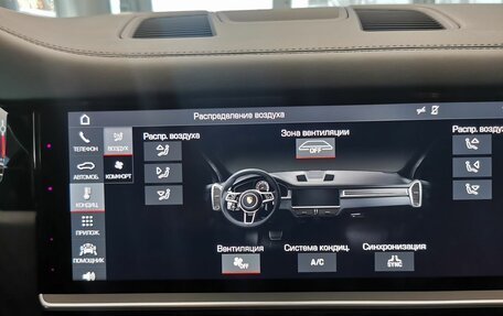 Porsche Cayenne III, 2019 год, 6 390 000 рублей, 16 фотография