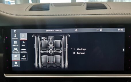 Porsche Cayenne III, 2019 год, 6 390 000 рублей, 18 фотография