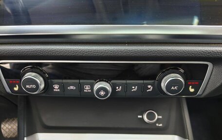 Audi Q3, 2021 год, 2 618 000 рублей, 9 фотография