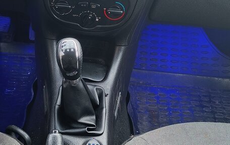 Peugeot 206, 2008 год, 235 000 рублей, 21 фотография