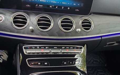 Mercedes-Benz E-Класс, 2023 год, 8 333 000 рублей, 12 фотография