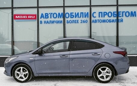 Hyundai Solaris II рестайлинг, 2017 год, 1 229 000 рублей, 2 фотография
