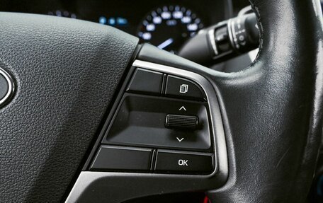 Hyundai Solaris II рестайлинг, 2017 год, 1 229 000 рублей, 14 фотография