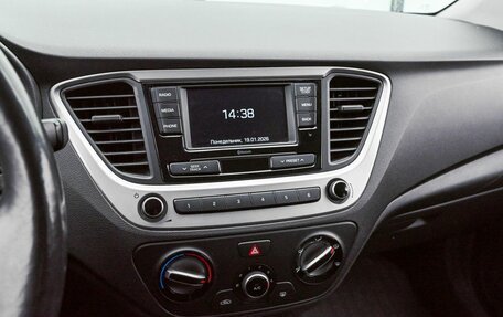 Hyundai Solaris II рестайлинг, 2017 год, 1 229 000 рублей, 15 фотография