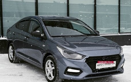 Hyundai Solaris II рестайлинг, 2017 год, 1 229 000 рублей, 7 фотография