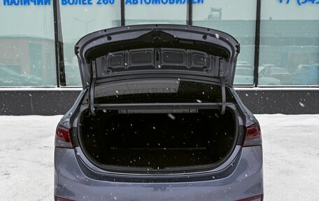 Hyundai Solaris II рестайлинг, 2017 год, 1 229 000 рублей, 20 фотография