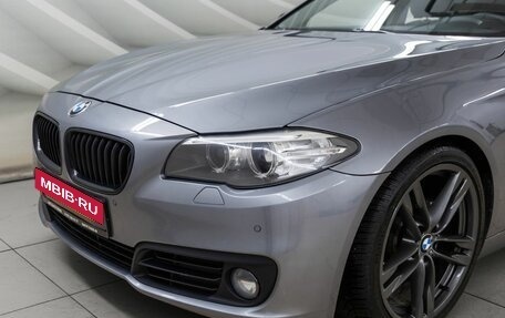 BMW 5 серия, 2014 год, 1 948 000 рублей, 11 фотография