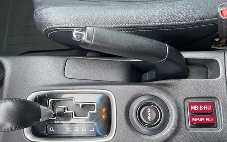 Mitsubishi Outlander III рестайлинг 3, 2013 год, 1 430 000 рублей, 13 фотография