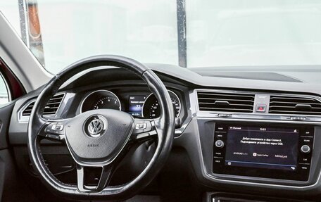 Volkswagen Tiguan II, 2017 год, 2 549 000 рублей, 11 фотография