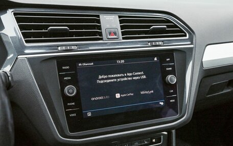 Volkswagen Tiguan II, 2017 год, 2 549 000 рублей, 15 фотография