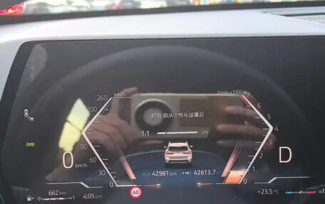 BMW X1, 2023 год, 2 137 000 рублей, 11 фотография