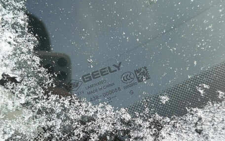 Geely Emgrand, 2023 год, 1 240 000 рублей, 8 фотография