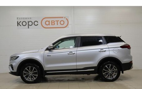 Geely Atlas, 2022 год, 1 778 000 рублей, 2 фотография