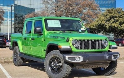 Jeep Gladiator, 2025 год, 8 330 000 рублей, 1 фотография