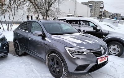 Renault Arkana I, 2019 год, 1 700 000 рублей, 1 фотография