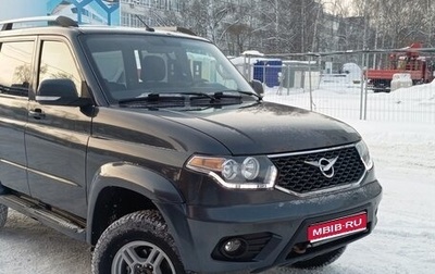 ЛуАЗ Patriot, 2019 год, 750 000 рублей, 1 фотография