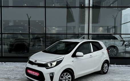 KIA Picanto III рестайлинг, 2020 год, 1 365 000 рублей, 1 фотография