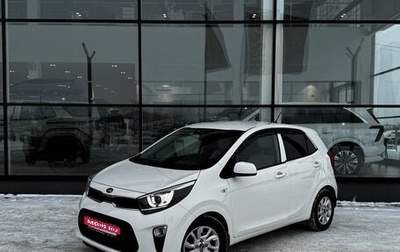 KIA Picanto III рестайлинг, 2020 год, 1 365 000 рублей, 1 фотография