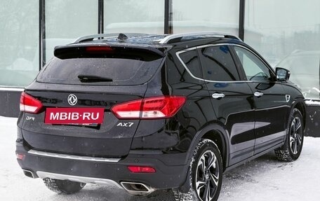 DongFeng AX7 I, 2018 год, 1 249 000 рублей, 5 фотография