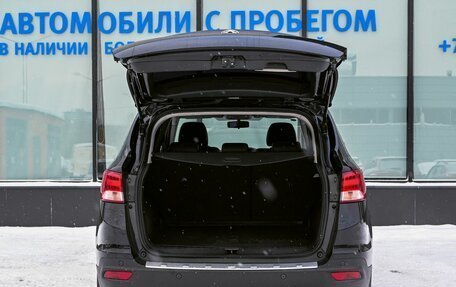 DongFeng AX7 I, 2018 год, 1 249 000 рублей, 20 фотография