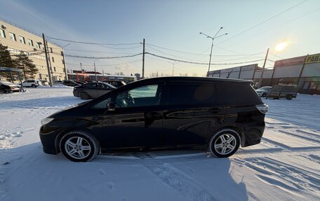 Toyota Wish II, 2014 год, 1 199 999 рублей, 5 фотография