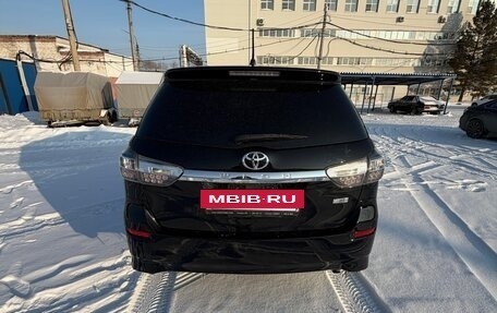Toyota Wish II, 2014 год, 1 199 999 рублей, 6 фотография