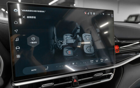 Toyota Highlander, 2025 год, 5 750 000 рублей, 27 фотография