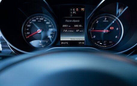 Mercedes-Benz V-Класс, 2015 год, 5 500 000 рублей, 11 фотография