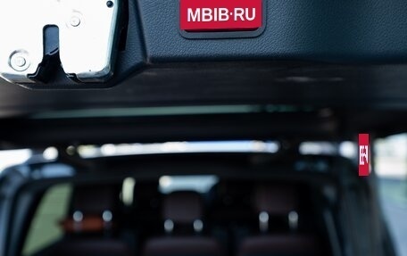 Mercedes-Benz V-Класс, 2015 год, 5 500 000 рублей, 7 фотография