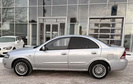 Nissan Almera Classic, 2012 год, 629 000 рублей, 3 фотография