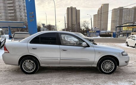 Nissan Almera Classic, 2012 год, 629 000 рублей, 7 фотография