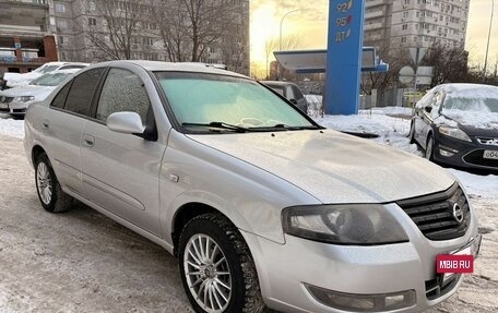 Nissan Almera Classic, 2012 год, 629 000 рублей, 8 фотография