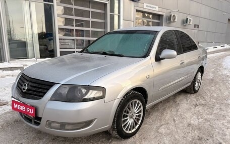 Nissan Almera Classic, 2012 год, 629 000 рублей, 2 фотография