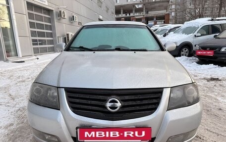 Nissan Almera Classic, 2012 год, 629 000 рублей, 9 фотография