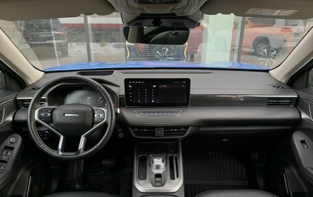 Haval Jolion, 2023 год, 1 761 000 рублей, 11 фотография