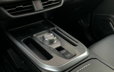 Haval Jolion, 2023 год, 1 761 000 рублей, 13 фотография