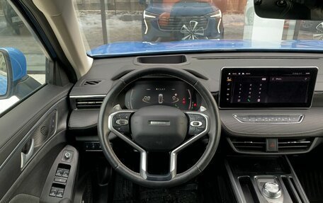 Haval Jolion, 2023 год, 1 761 000 рублей, 12 фотография