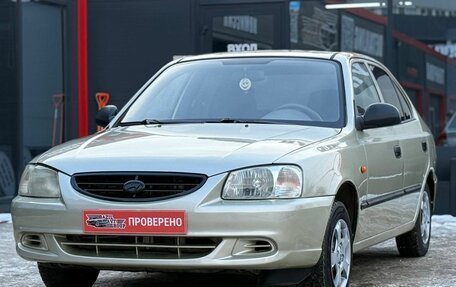 Hyundai Accent II, 2006 год, 310 000 рублей, 5 фотография