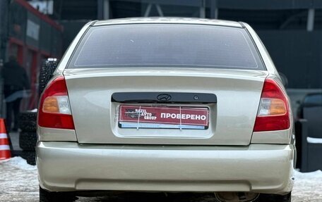 Hyundai Accent II, 2006 год, 310 000 рублей, 10 фотография