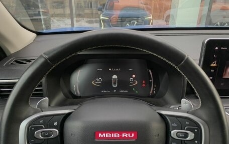 Haval Jolion, 2023 год, 1 761 000 рублей, 14 фотография