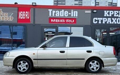 Hyundai Accent II, 2006 год, 310 000 рублей, 7 фотография