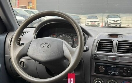 Hyundai Accent II, 2006 год, 310 000 рублей, 15 фотография