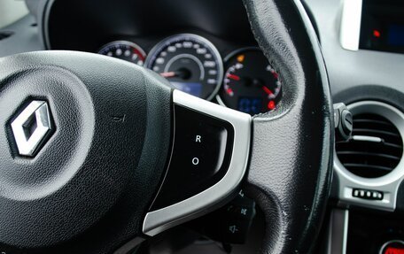 Renault Koleos I рестайлинг 2, 2013 год, 1 250 000 рублей, 17 фотография