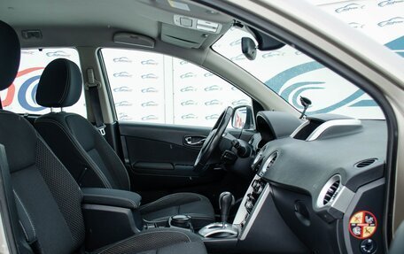 Renault Koleos I рестайлинг 2, 2013 год, 1 250 000 рублей, 21 фотография