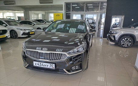 KIA K7, 2017 год, 2 050 000 рублей, 1 фотография